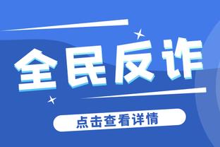 西媒列巴萨冬窗中场低成本引援选择：桑谢斯、菲利普斯在列